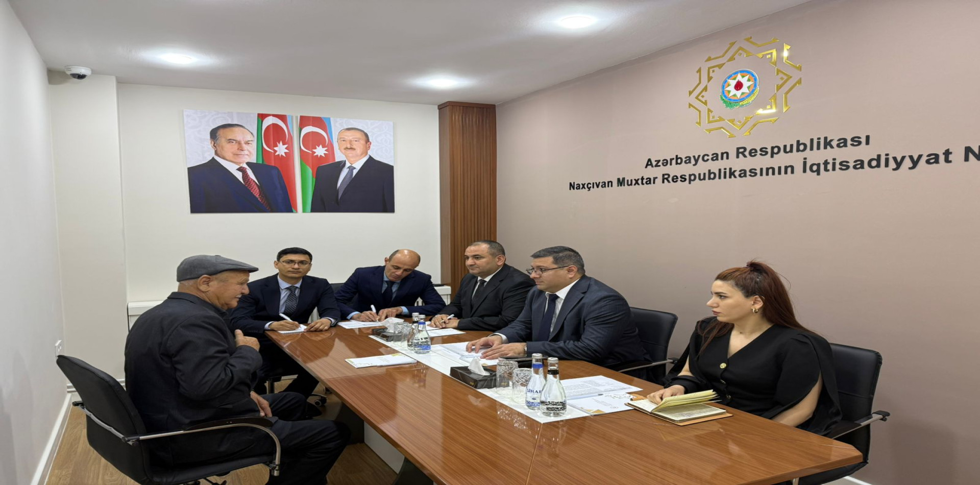 Sahibkarliğin İnkisafı Fondu